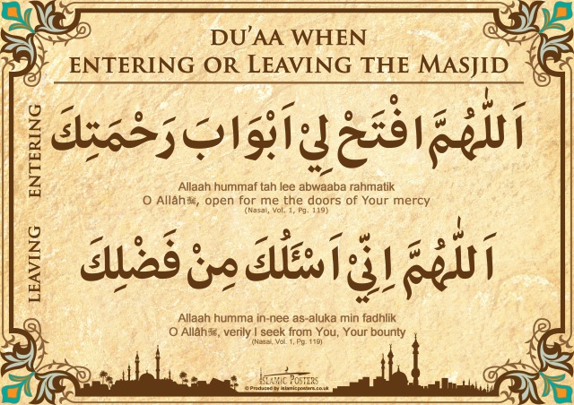 dua_entering_leaving_masjid